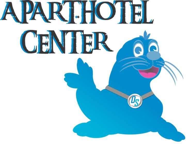 Apart Hotel Center Пьятра-Нямц Экстерьер фото
